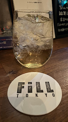FiLL 사진 5