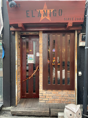 BAR EL ' AMIGO（Bar エル'アミーゴ） 사진 2