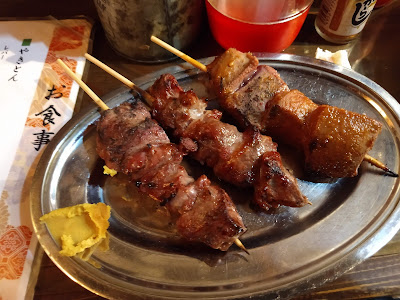 Bar 사진 2