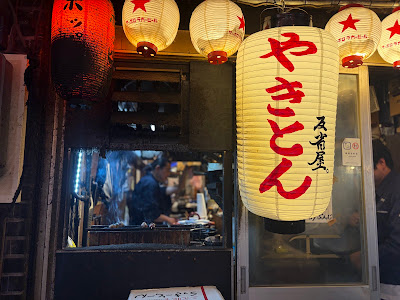Bar 사진 3