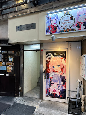 Cafe&Bar Salamander 사진 3