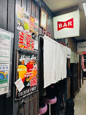 ナストロ NASTRO 사진 3