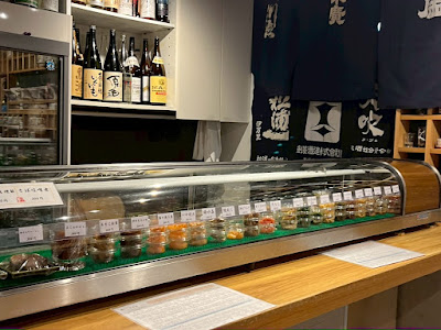 和酒pub庫裏 사진 3