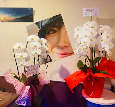 DAY''S 사진 4