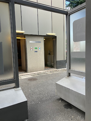 新橋駅裏喫煙所 사진 3