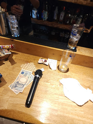 歌う家 사진 4