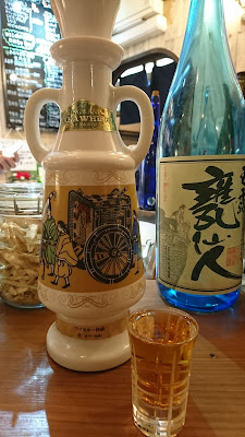 水鳥と肴と私（さけとあてとわたし） 사진 5
