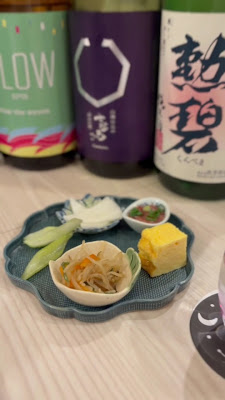 酒呑処 シンメ 新橋 사진 2