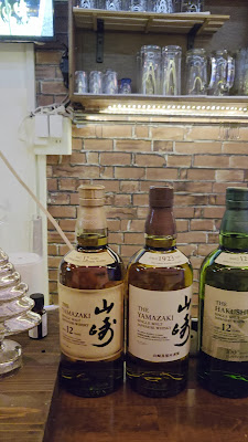 Bar ウラト 사진 2