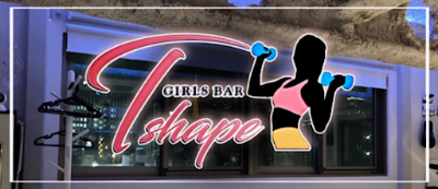 T-shape (ティー シェイプ) 사진 2