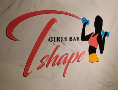 T-shape (ティー シェイプ) 사진 5