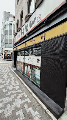 Cabin 사진 3