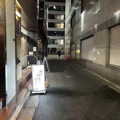 私を新橋に連れてって 사진 5
