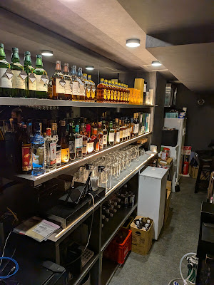 BAR ごえん 사진 3