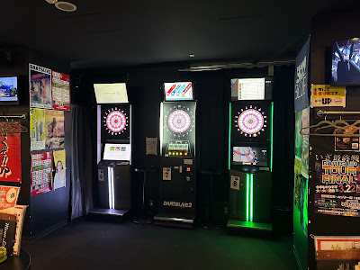 Darts UP Ginzakoridoten 사진 4