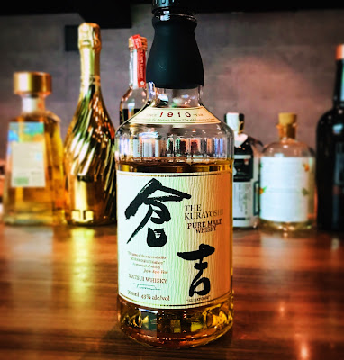 コリドーBAR 1988 사진 3