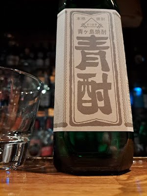 Gunroom 사진 3