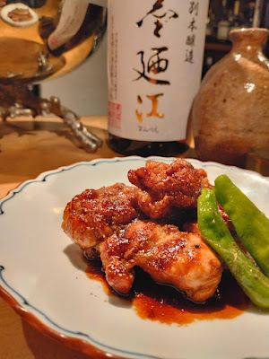 GINZA Sake Bar Maruichi 사진 3