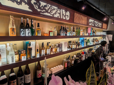 銀座かざみどり〜紹介制オールインクルーシブ和風Bar〜 사진 2