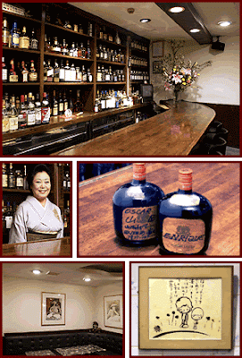 Bar SEVEN K 사진 3