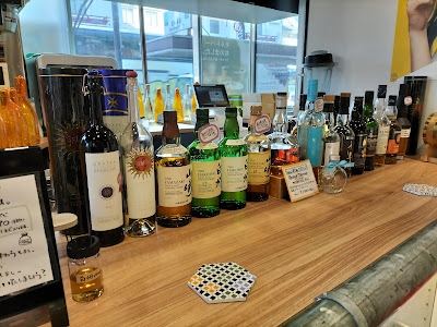 俺のMalt Bar 사진 4