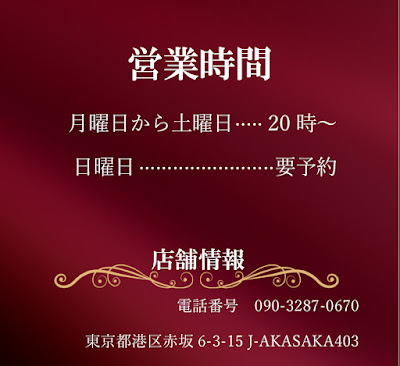 Riseon 사진 3