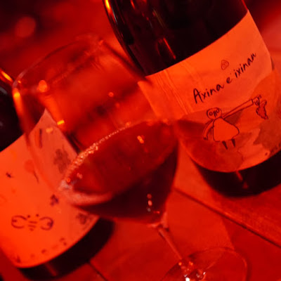 Wine Bar Akai Mise 사진 3