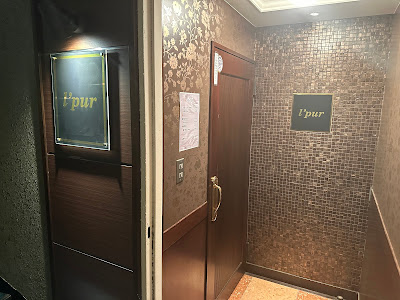 l`pur 사진 2
