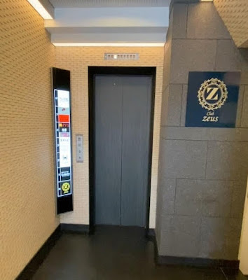 Club Zeus 사진 2