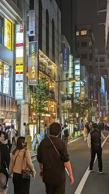 タチバナ日比谷ビル 사진 2