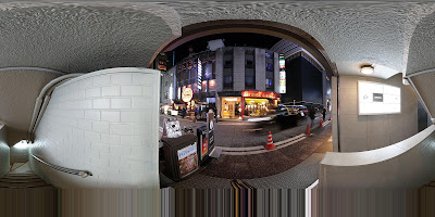 銀座 焼酎BAR 桜島 사진 3