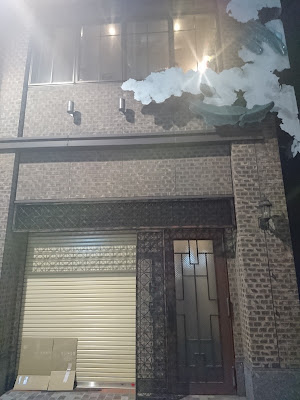 あかどら1000 ginza 사진 5
