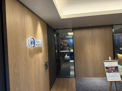 Diners Club Ginza Lounge 사진 3