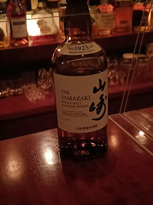 Bar speyside 사진 5