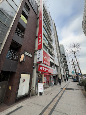 ダーツ＆パーティー B-GARAGE有楽町店 사진 4
