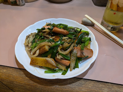 チカロ 사진 4