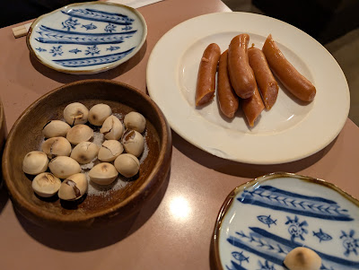 チカロ 사진 5