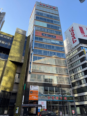Karaoke Kan Ginza Honten 사진 4