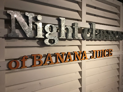 Night Classes Of BANANA JUICE 사진 2