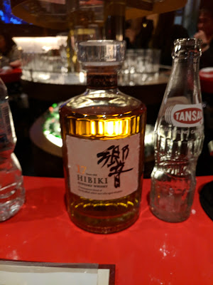 赤道倶楽部 사진 3