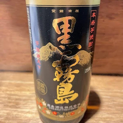 鮎の里 山幸 사진 5