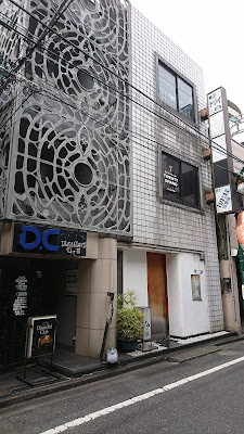 TWENTYGRAND 사진 2