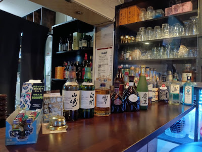 カラオケ&シーシャバーロード 사진 4