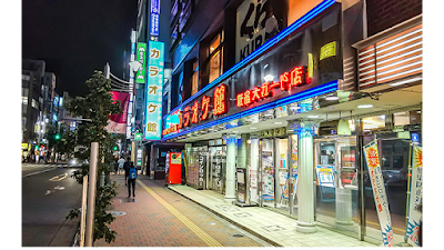 KaraokeKan 사진 3