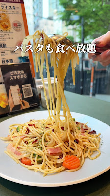 Amanogawa Shinjuku West Exit Shop 사진 2