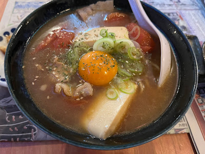 居酒屋 悟空 사진 2
