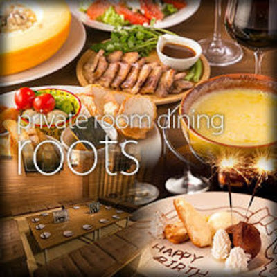 private room dining Roots Shinjuku 사진 2