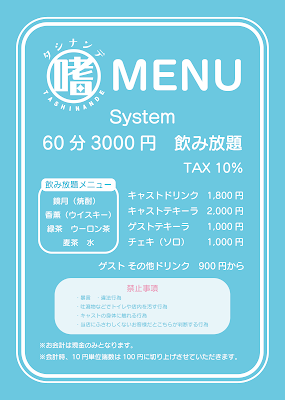 タシナンデ 사진 4