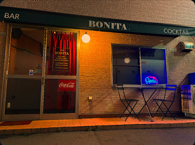 Bonita 사진 3