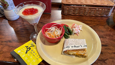 スナック＆バー お酒ニコニコパーク 사진 3